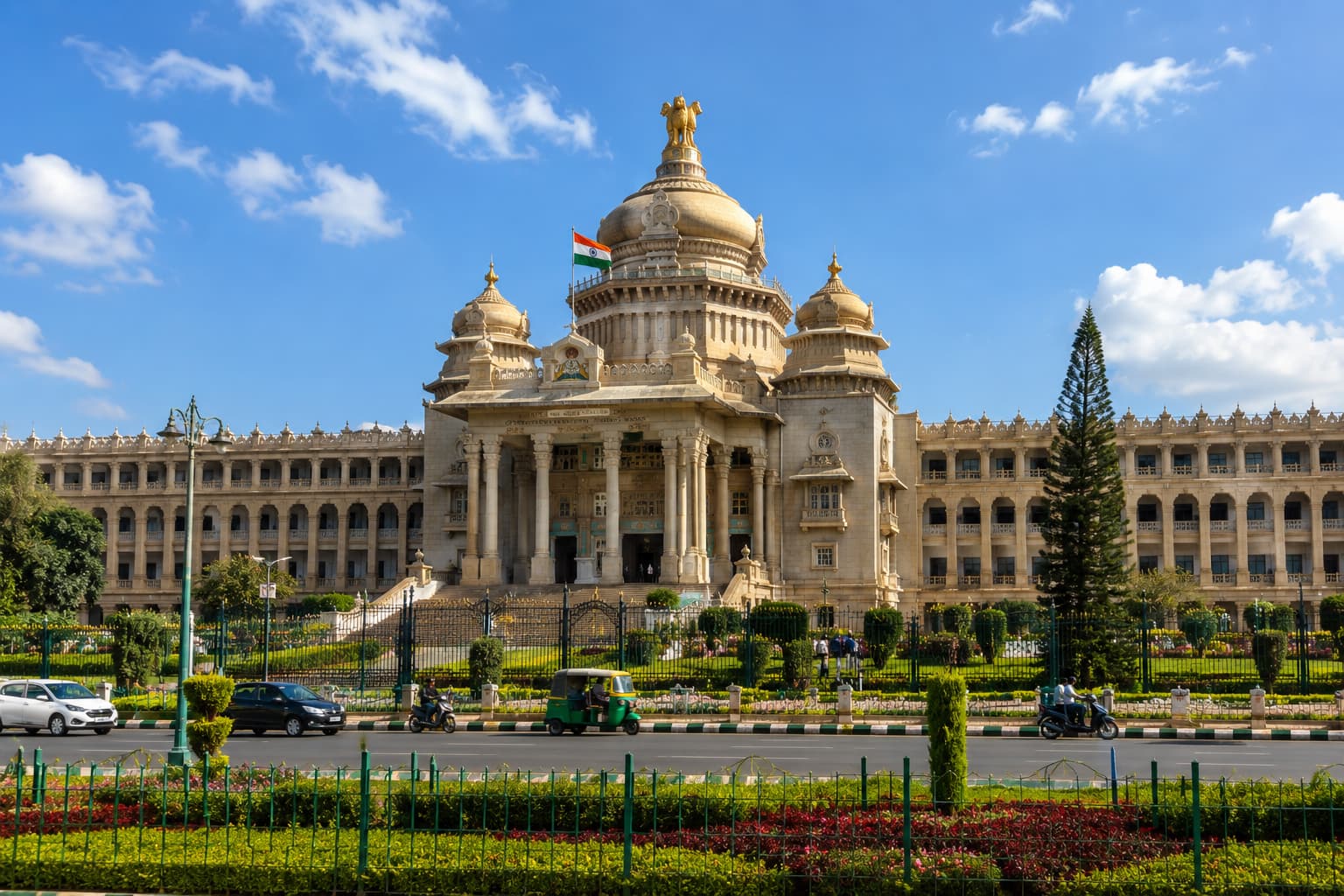 Bengaluru